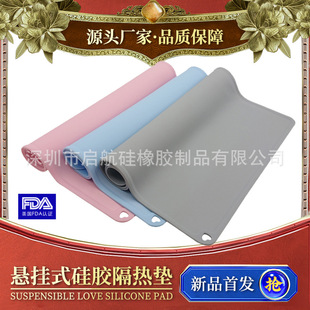 �F؛���� ���ι��z����|����͉| �Ӻ������©ʳ؈���|�}�Q�͉|