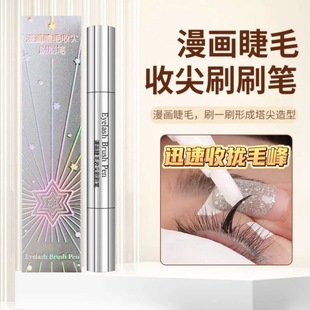 ����ˢˢ�PSEEHA�������ë�ռ��ո������޽ӽ�ë�ռ�ˢˢ�P����