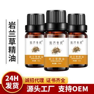 ���m�݆η�������Ȼֲ���������޹�����ջ�ԭ�ϬF؛���l�ӹ�����