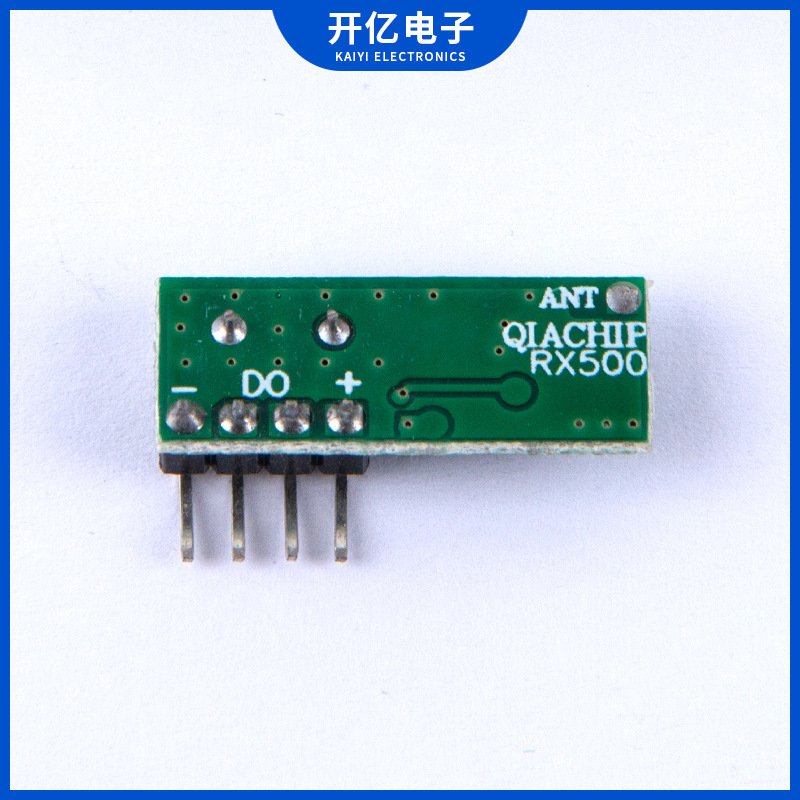 433モジュール専用超ヘテロ無線送受信無線周波数askリモコンシリアル315mhz遠隔超再生|undefined