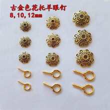 ������J肿����΢���w��diy�b������ݼy�~ñ�����ñ�Ƕ�^