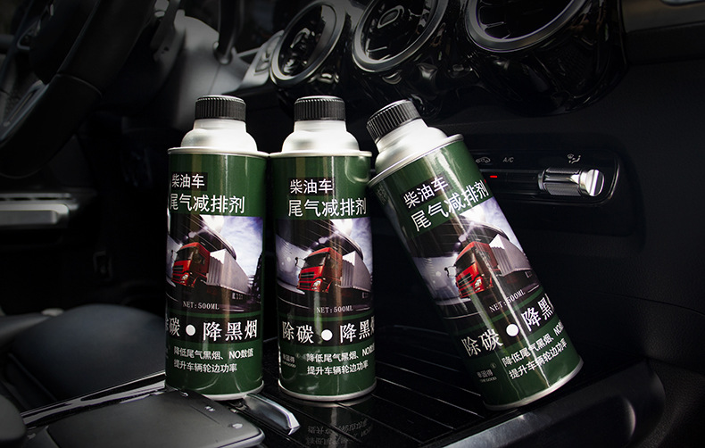Diesel Exhaust Gas Treatment Agent Reduces Black Smoke New Year Inspection and Improves Wheel Edge Power Diesel Vehicle Additives Smoke Heater Factory