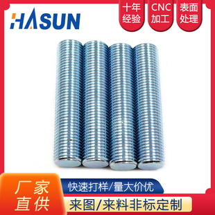 �p�^��˨ ȫ���ݗU ͨ�z���U�ݼy���� ����܇������cnc