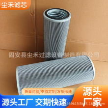 �F؛����474-00056�ھ�CҺ���͞Vо474-00055��Ч��Һ���͞Vо