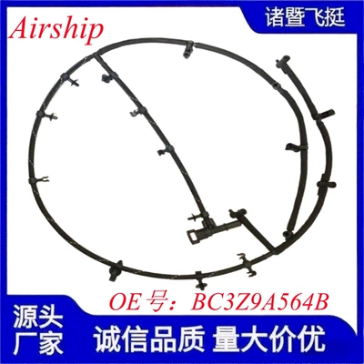 Airship-Bc3Z9A564B avtomobil hissələri yağ borusu