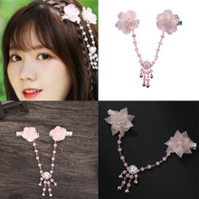 ɫKüĉ^ ЇLŮͯΨ~^ bhl