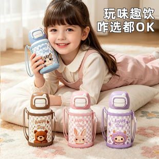 ��������y��ͨ316ˮ���Ӻ��όW����ˮ�؃�ͯŮ�����P䓱��ر�