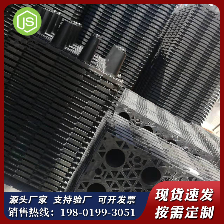 海绵城市pp雨水收集模块雨水回收蓄水系统收集器蓄水池