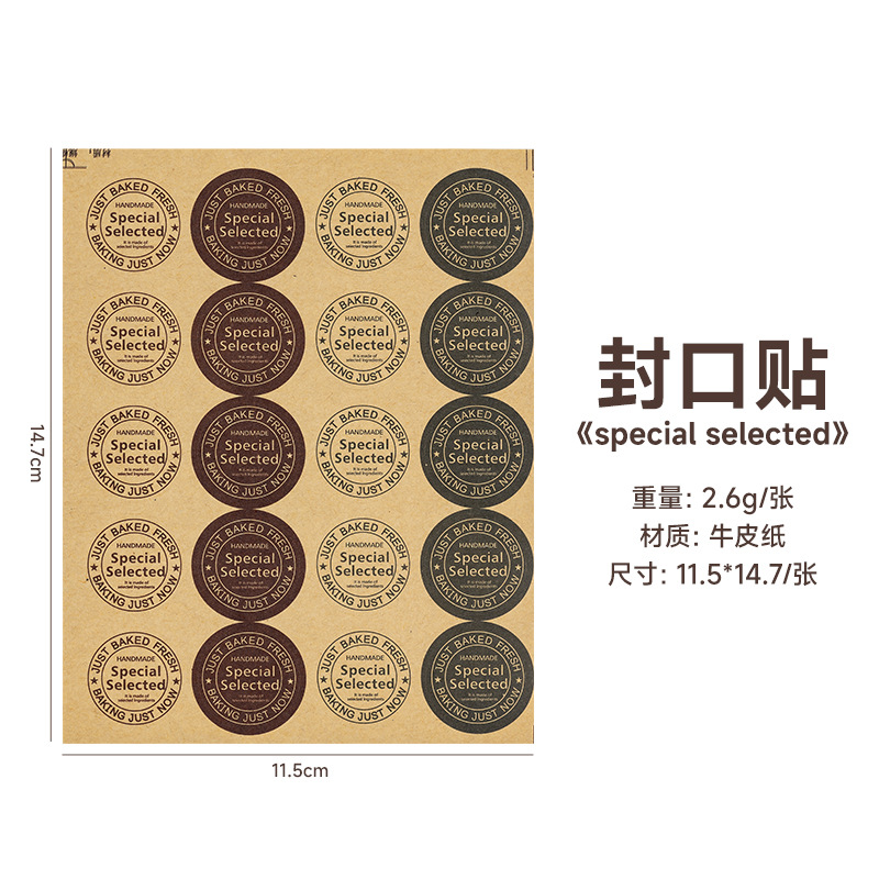 Papel Kraft/tarjeta negra/beige Daolin sobre liso en blanco retro liso invitación sobre fuego pintura sobre