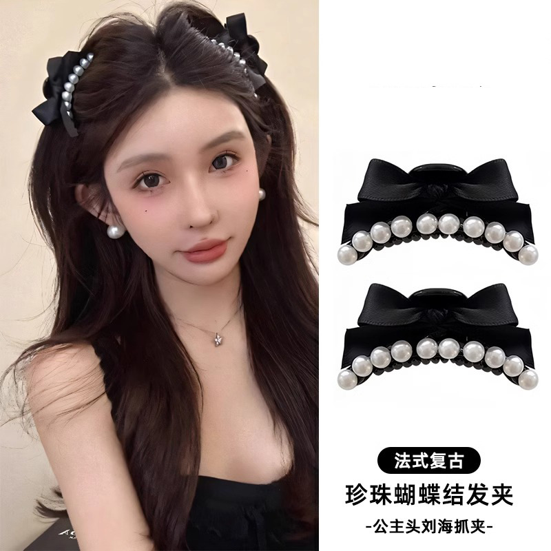 Retro arco de perla pequeño clip de agarre princesa cabeza lateral frange clip de cabello de la cabeza detrás de la mitad de un cabello clip de cabello tocado