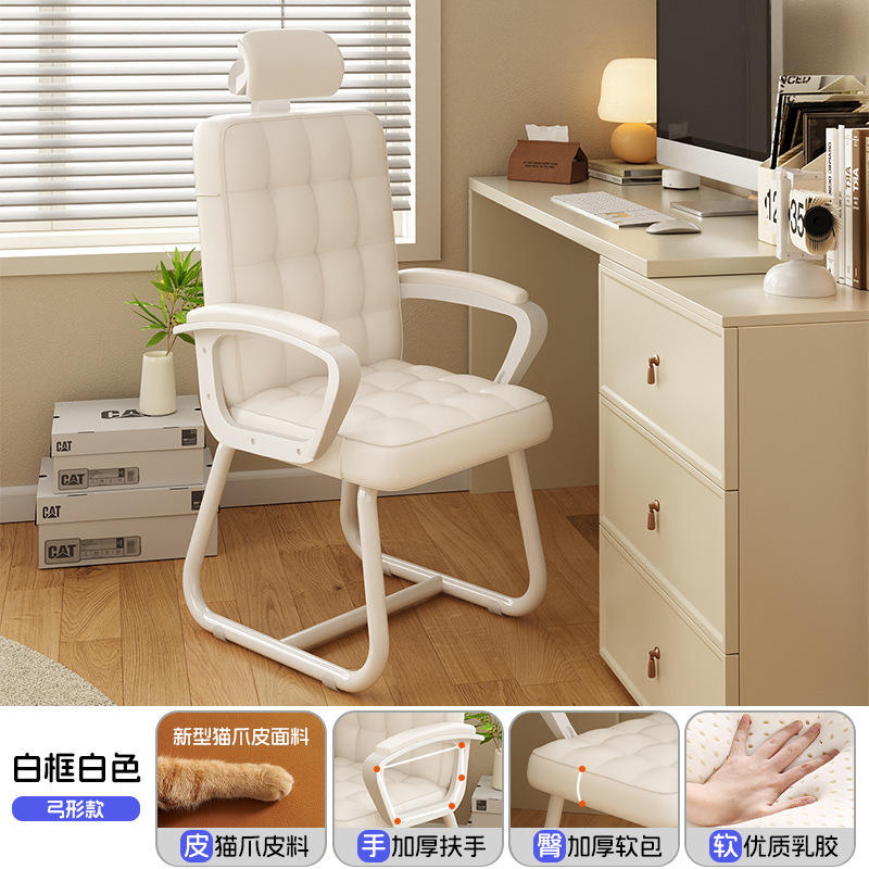 화이트 프레임 화이트 + 3D 머리 받침 [고품질 라텍스] 활 보강 3중 PU 가죽