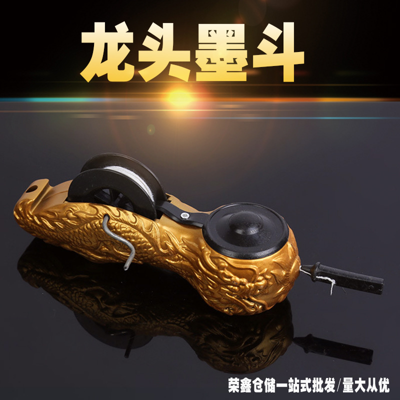 7804350977_1071773169