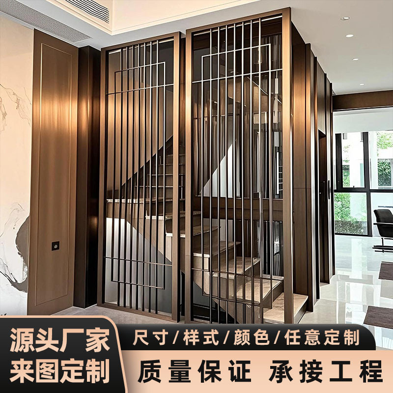 Hotel sales office lobby, wrought iron partitions, modern metal screens, club restaurant, light luxury stainless steel screen partitions
