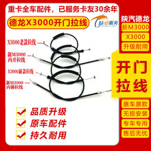 �m�����������M3000X3000܇�T���_�����ȿ����������z�iֹ�_����