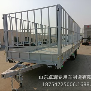Manufacturer Designs and Processes Blue Brand Towed Mid-Axle Semi-Trailer Two-Axle Flatbed Trailer Flower Basket Mid-Axle