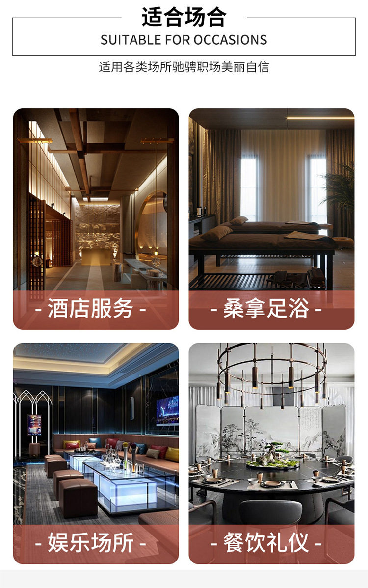 详情图-1_07.jpg