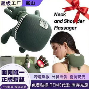 [【专利授权】手指肩颈按摩仪颈椎绿色乌龟四指仿真按摩跨境爆款]