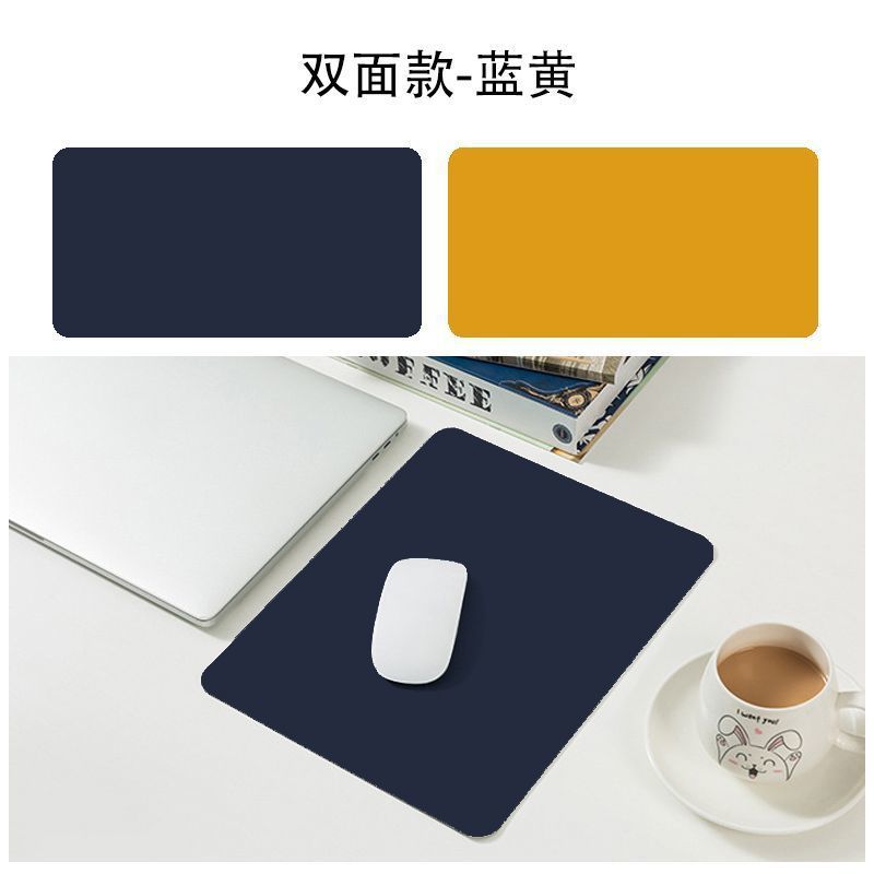 양면 파란색과 노란색