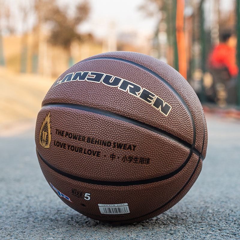 Authentic Basketball Cowhide Feel No. 7 Adult Outdoor Soft Leather Youth Wear-Resistant 5 Kidsren's Primary and Secondary School Student Competition