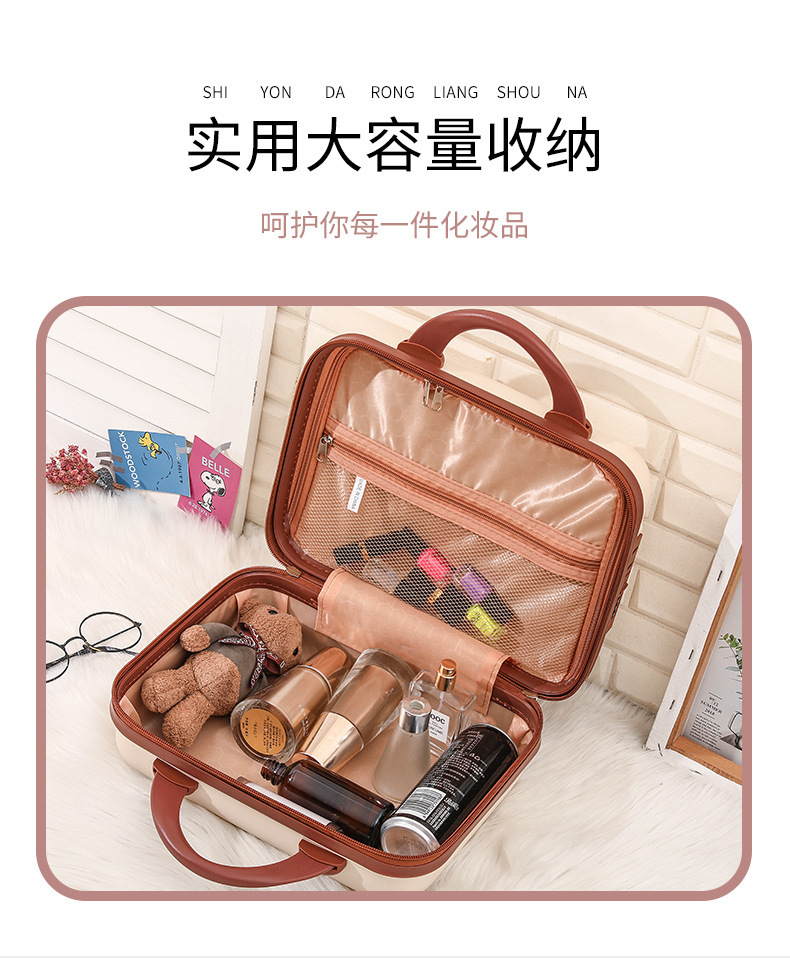 一键复制_20220608200204