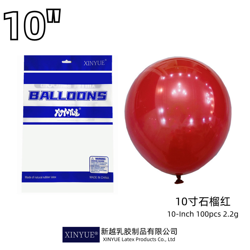 10 inches 2.2g pomegranate red 100 pieces/pack