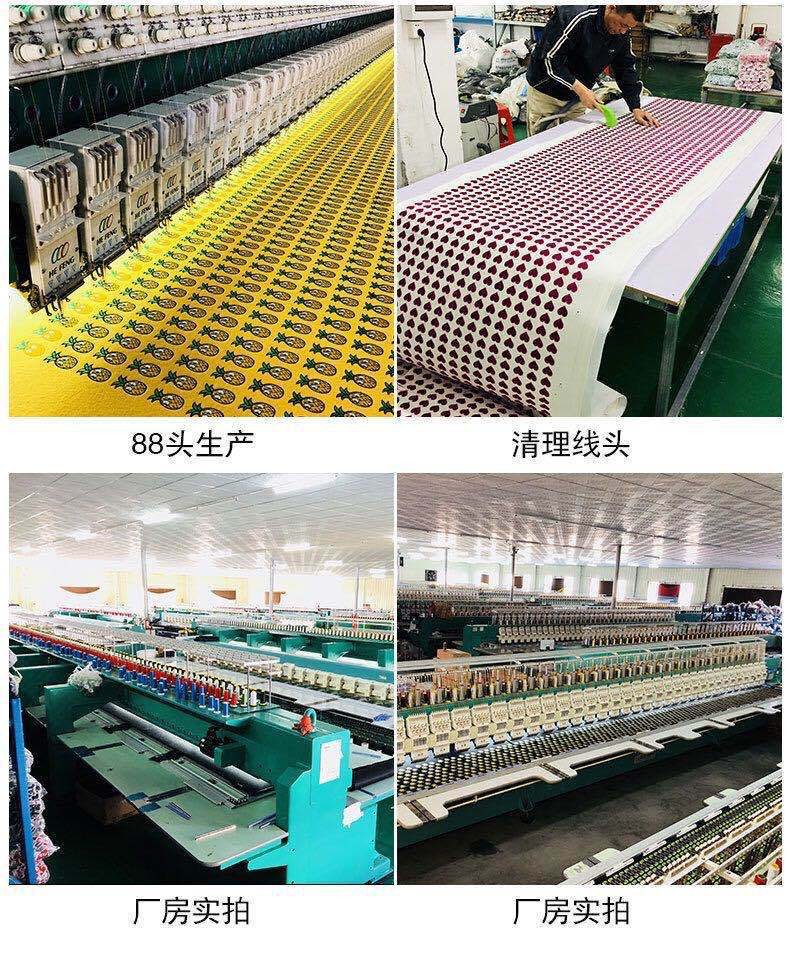 O1CN01ax1VYm1xYRHVJ8Wzn_!!2209