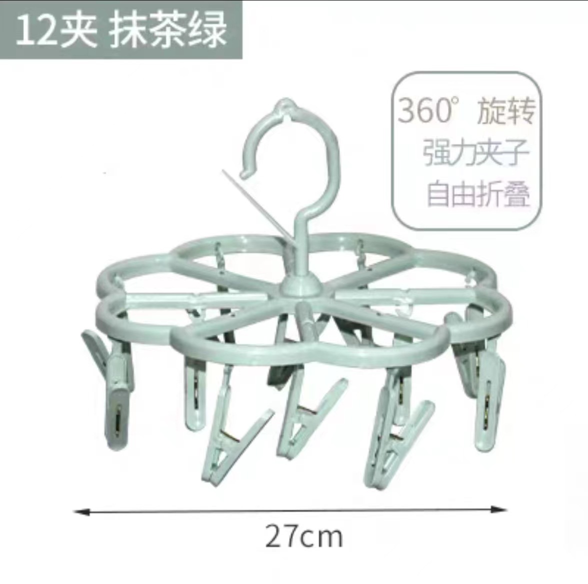 微信图片_20230202154620