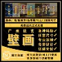 便利店几何造型3d壁纸