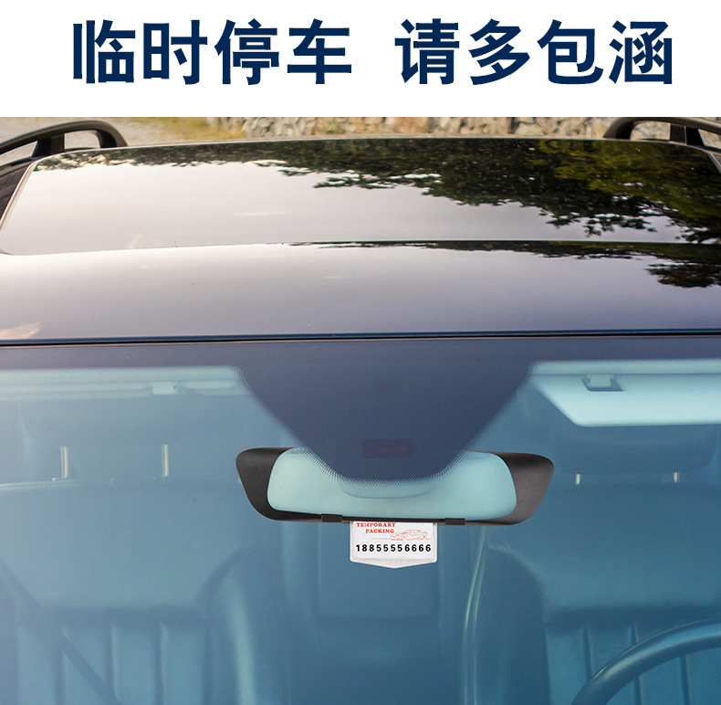 Real Frameless Car Large Field of View Reversing Auxiliary Rearview Mirror 2.5D Curved High-Definition Glass Anti-Glare Blue Mirror
