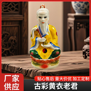 �մɸߙn�Ų��S���Ͼ�����12-24��̫���Ͼ��Ҿӹ����䁷���[��