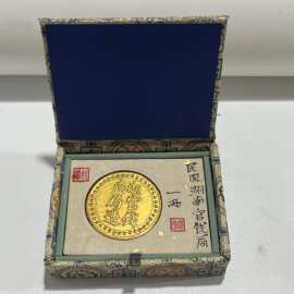仿古做旧金锭馨轩 一两中央造民国大清单槽十分金评级工艺品批发
