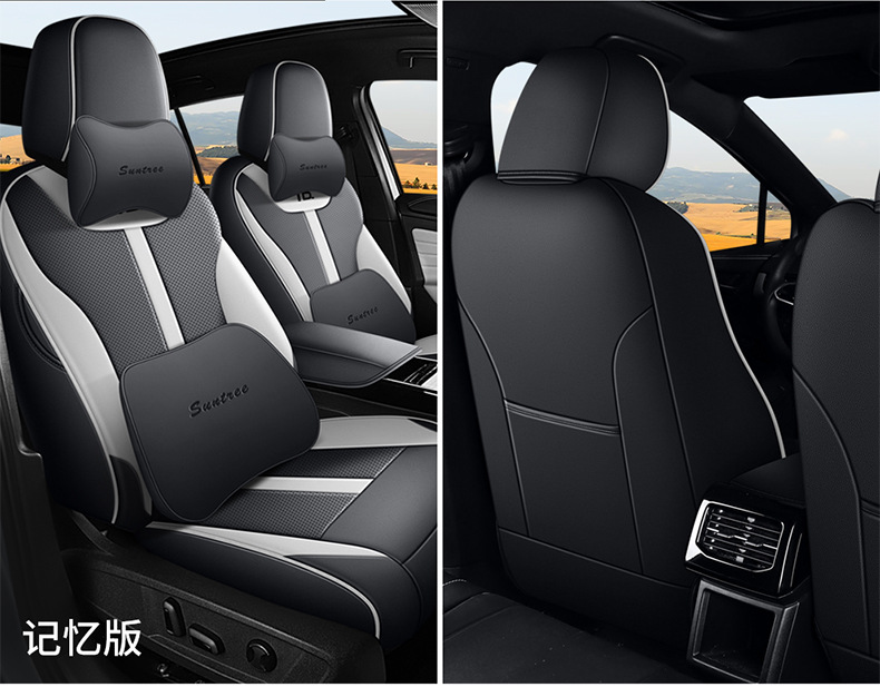 Volkswagen ID4.X/crozz seat cover is suitable for full enclosure new FAW seat cover modified summer car seat cushion