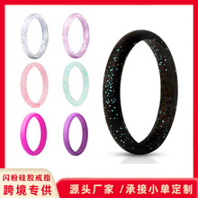 2.7mm���¿���z��ָ �W��Ůʽ���zָ�h ���ۚW����ָ��H��ָ