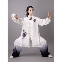 �߶�̫�O��Ů�b2025�¿��h�ݝu׃ɫ������ِ���ݳ�̫�Oȭ��������