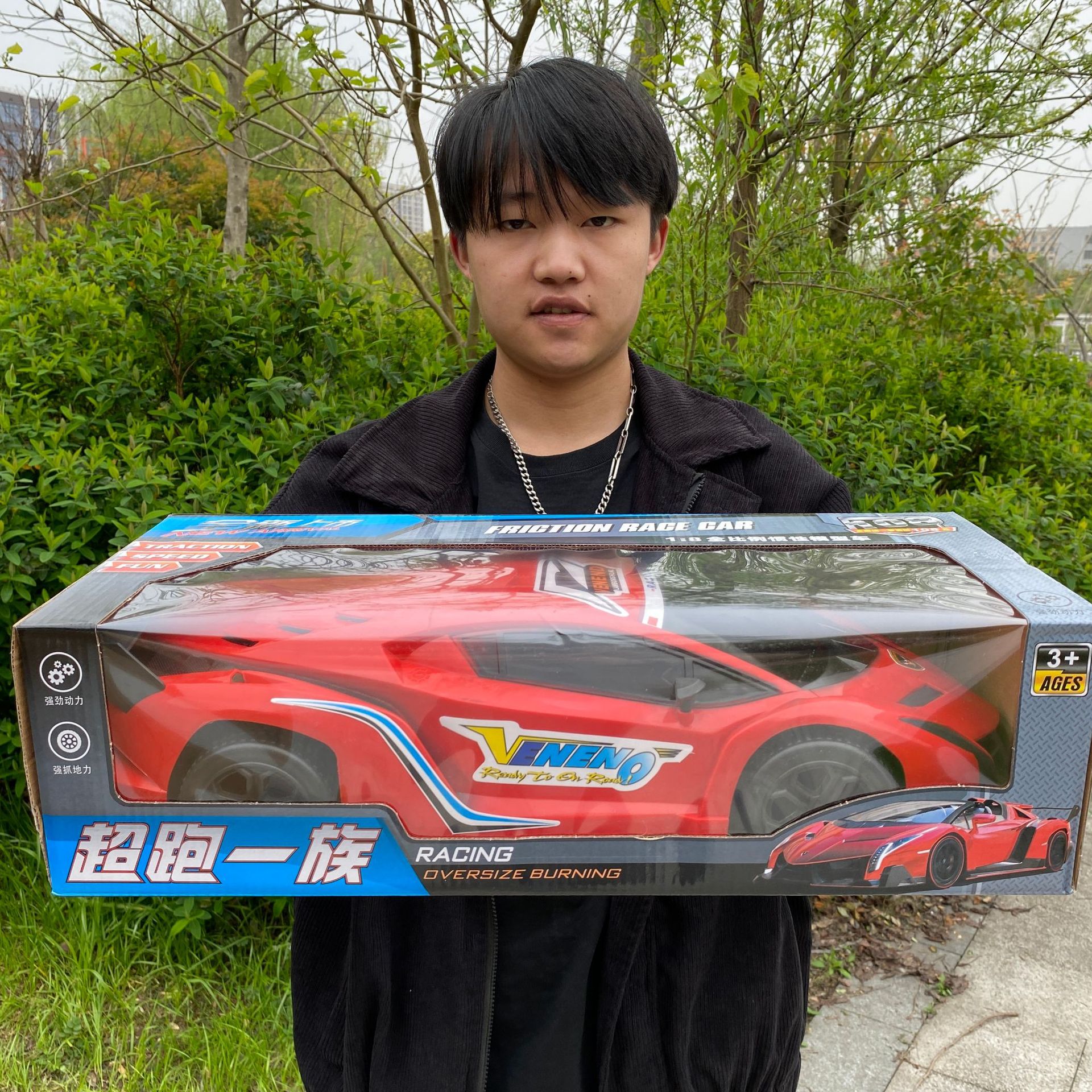 2023_03_27_15_09_IMG_3538