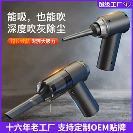 卷发/直发器;食品保鲜机;筋膜枪