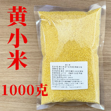 �SС������1000�˴��b������С�������r��С��������s�Zʳ������