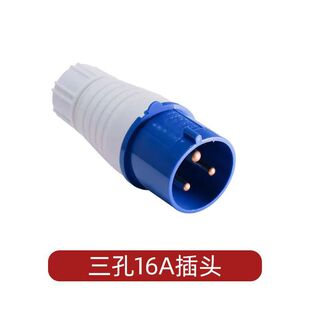 �F؛���� ���I�����^���ղ��^220-380v �^�B�������������������^