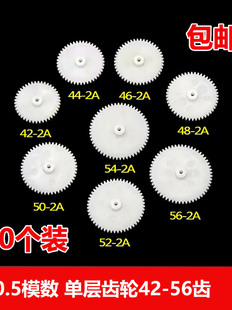 �F؛0.5ģ���Ό����zpom�X݆ �p�����ֱ�X42-56�X ���XƬ�X�P