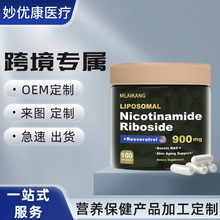 NAD�a�䄩�c��Ƥ�غͰ�޼�J�� ���S