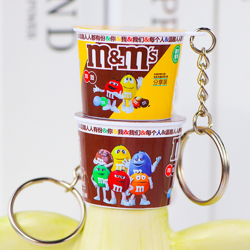 M&M's Bucket Keychain M&M Chocolate Bean Imitation Snack Pendant 2026 New Cross-Border Model Hong Kong, Macau, and Taiwan Charm M&M's Bucket Keychain M&M Chocolate Bean Imitation Snack Pendant 2026 New Cross-Border Model Hong Kong, Macau, and Taiwan Charm