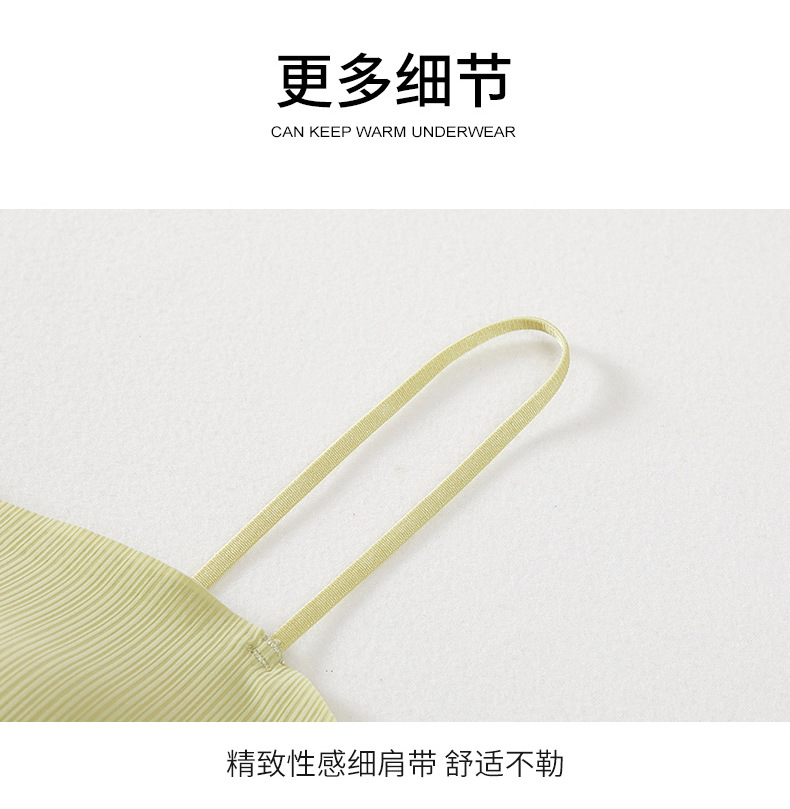 新智艺3053_19.jpg
