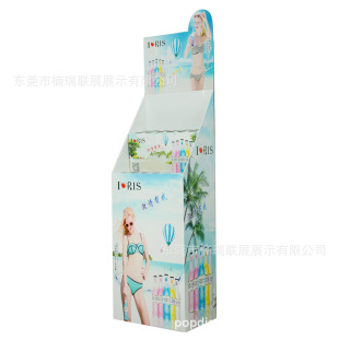 Դ^SֱչyNм؛ ʳչʾ