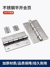 HT089���P䓺��ƽ�_���������_���q���늙�����O����~