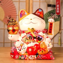 ��ؔ؈�u�֔[����̖늄����y̨�Ҿӵ���_�I�YƷ�մɔ[���Ԅ�����