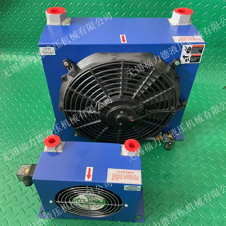 直供AH1890-CD24,AH1890T-CA2,AH1890T-CA3,液压系统用风冷却器