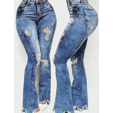 D 26286 Pearl detail skinny jeans ����װ�ν�����羳����