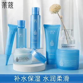 个人护理加工;面部护理加工;其他美妆工具