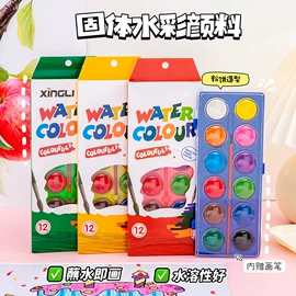 中性笔;橡皮擦;文具套装