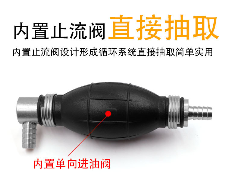 Hand Pump Oil Extractor, Quick Hand Squeeze Pump Oiler, Manual Oil Pump, Oil Suction Tool, Diesel Transfer Pump